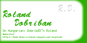 roland dobriban business card